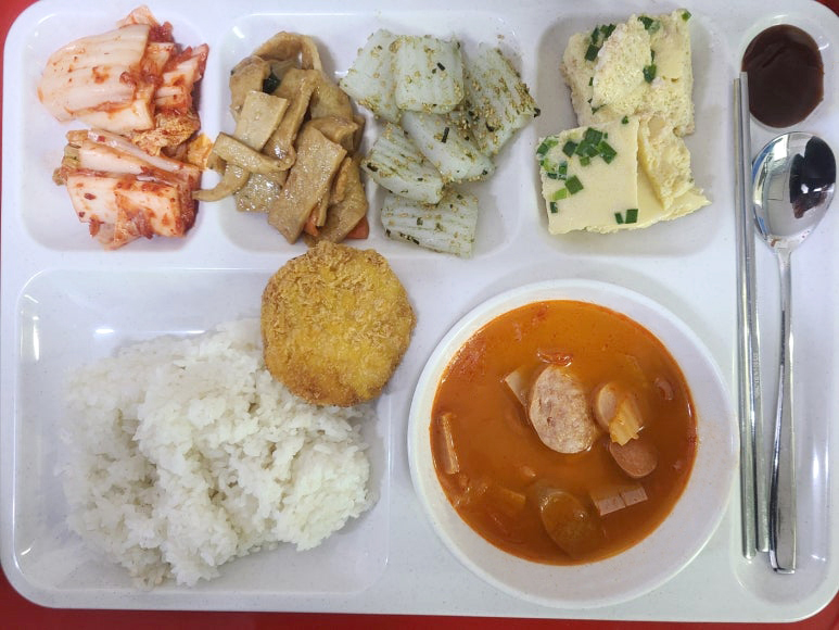 실제 제공식단