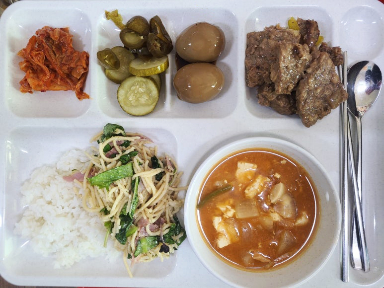 실제 제공식단