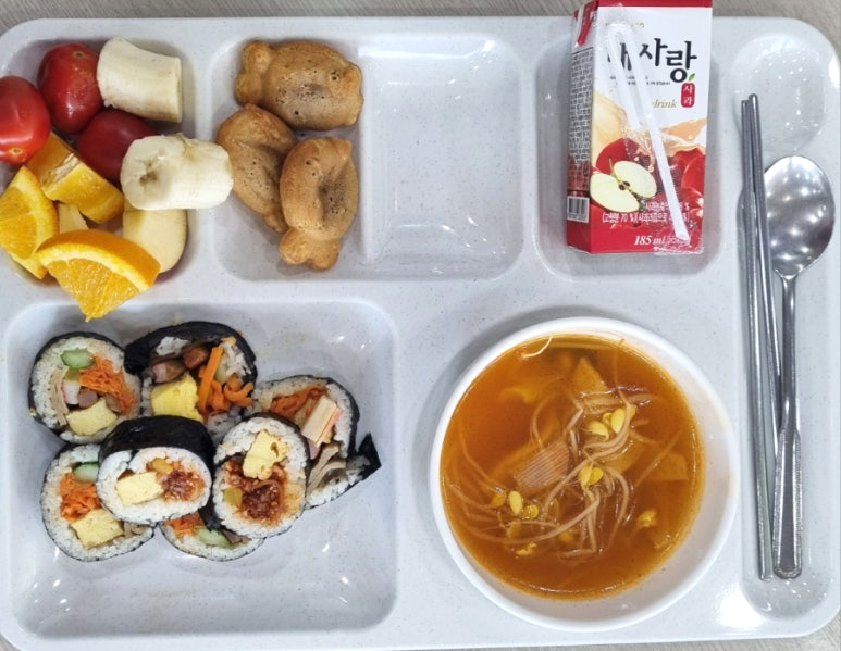 실제 제공식단